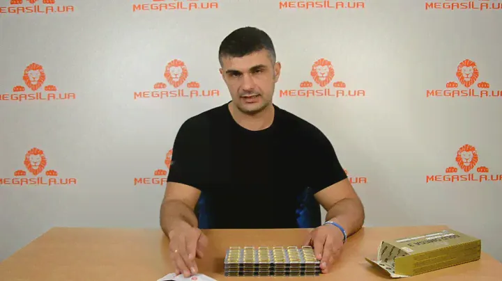 Как принимать Gold Omega 3
