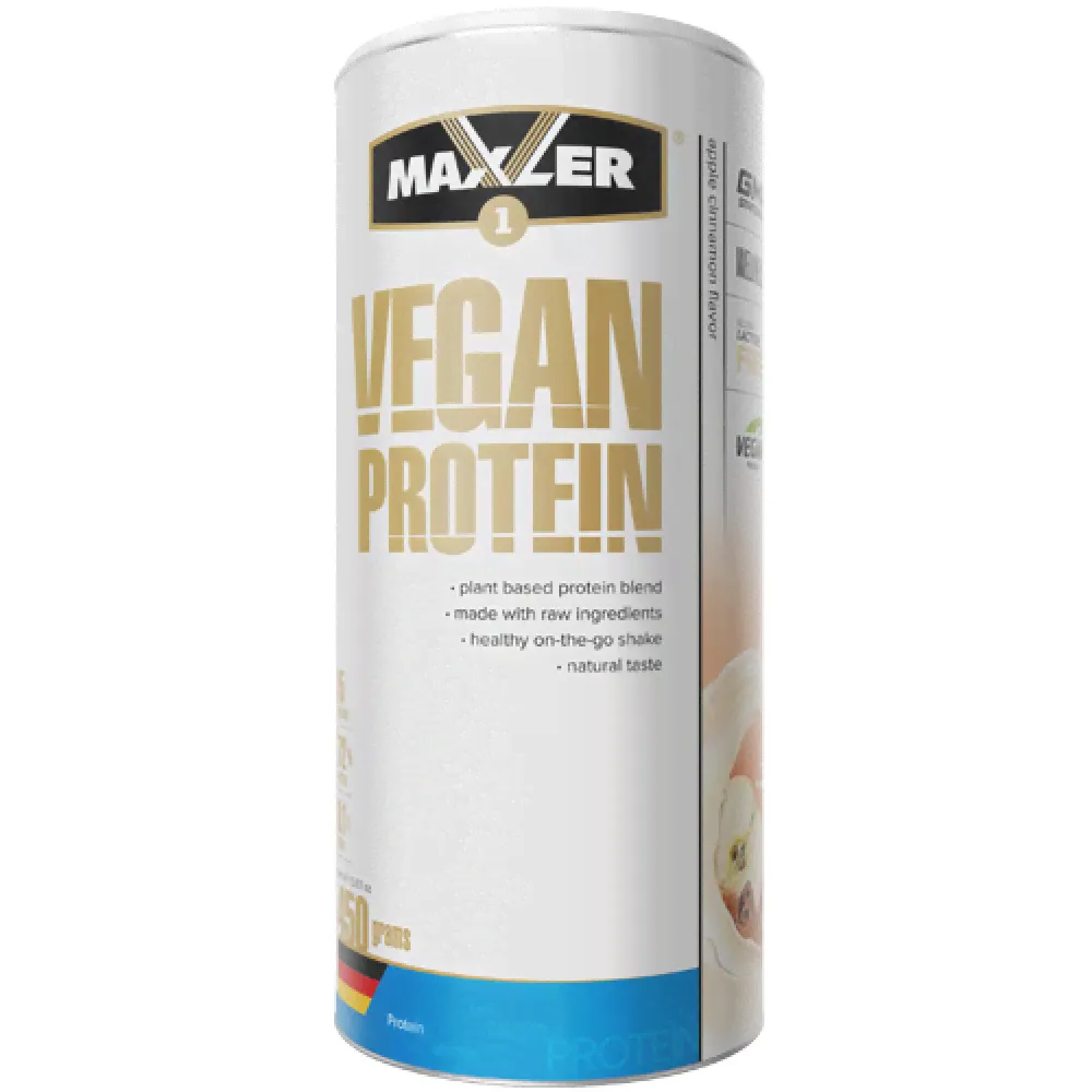 Maxler Vegan Protein 450 грамм-0