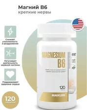 Магний Б6 Maxler Magnesium B6 - 120 таблеток