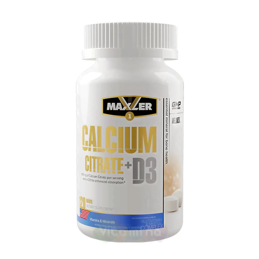 Maxler Кальций цитрат с витамином Д3 Calcium Citrate + D3, 120 табл