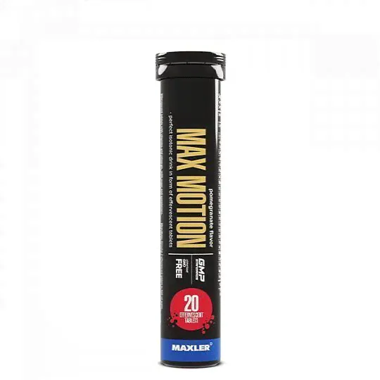 Maxler Max Motion 20 табл.-0