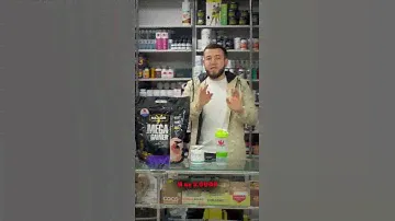 Акция на курс по набору массы