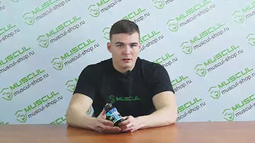 Maxler Acetyl l-carnitine - Описание, применение, отзывы. Жиросжигатель.