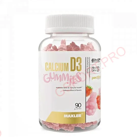 Maxler Calcium D3 Gummies-0