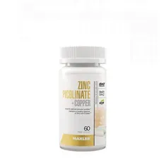 Zinc Picolinate+copper Maxler (60 капс)