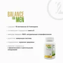 Maxler EU Balance for Men 90 капсул