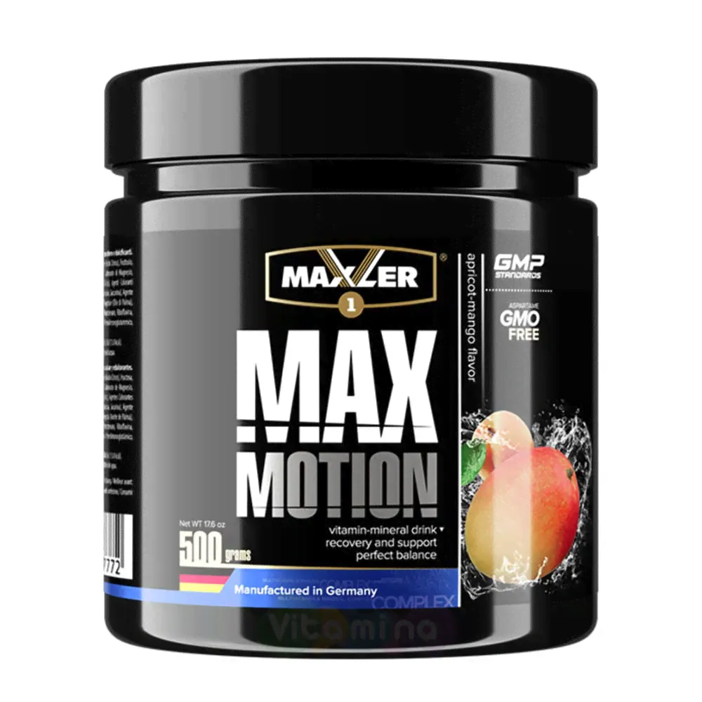 Maxler Изотоник Max Motion, 500 гр