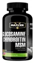 Glucosamine Chondroitin MSM 90 таб от Maxler - глюкозамин, хондроитин и метилсульфонилметан купить в Москве