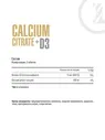 Кальций MAXLER Calcium Citrate + D3 - 60 таб
