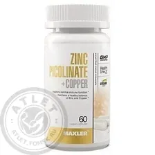Maxler Zinc Picolinate+Copper