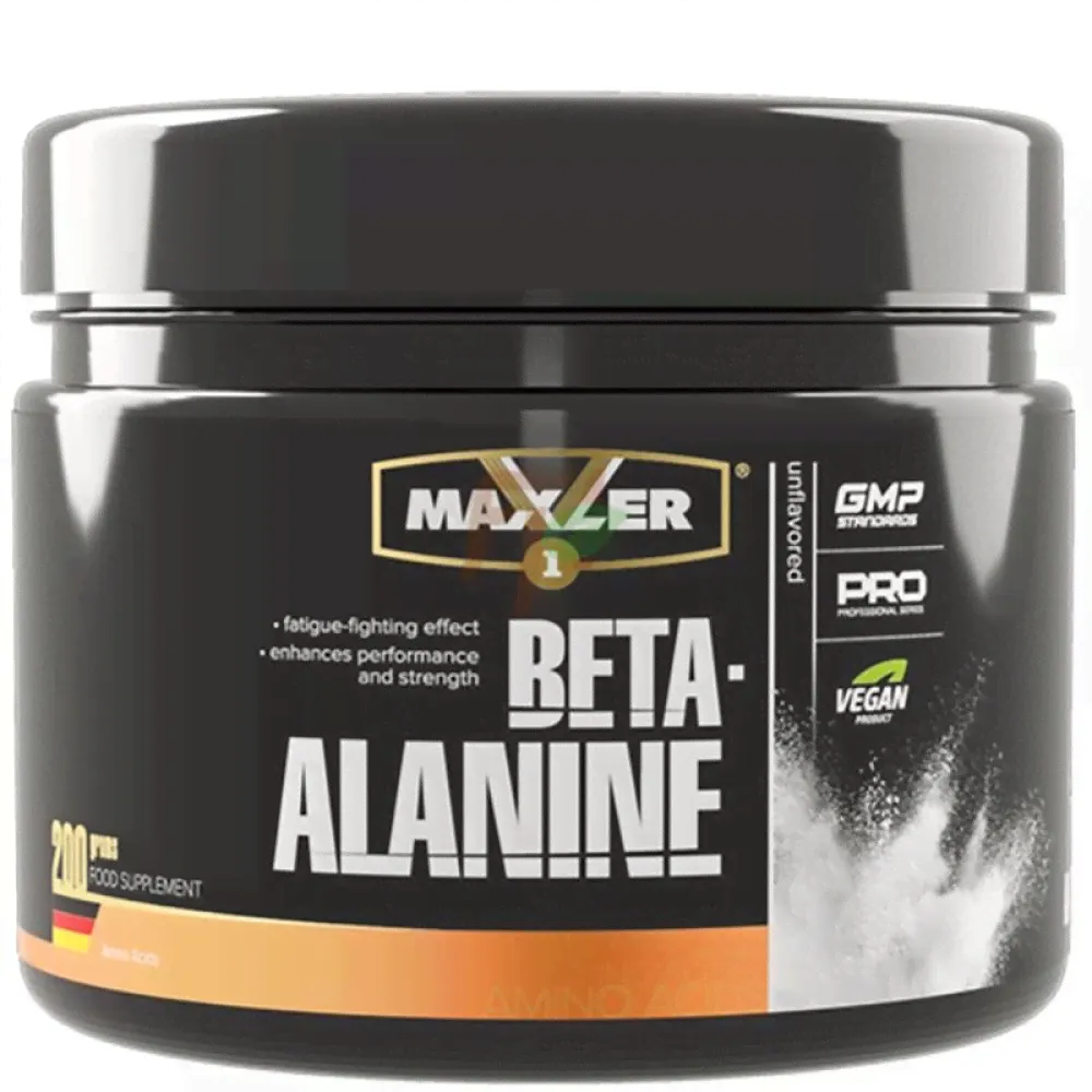 Maxler Beta-Alanine Powder (200g)