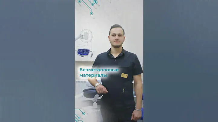 Аргинин Maxler