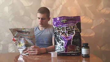 Обзор на гейнер maxler special mass