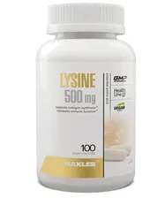 L-lysine 500 mg Maxler