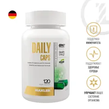 Витамины в капсулах Maxler Daily Caps 120 шт.