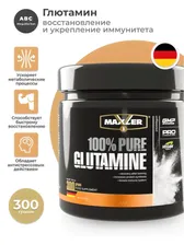 Аминокислота Глютамин порошок Макслер, Maxler 100% Pure Glutamine 300 гр, витамины для иммунитета