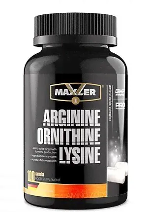 Maxler Arginine Ornithine Lysine 100 капсул