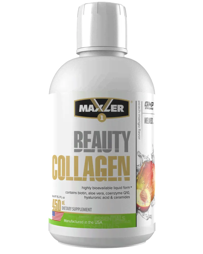 Beauty Коллаген Maxler 450 мл